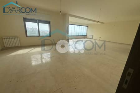 DY2810 - Sahel Alma Spacious Apartment for Sale!
