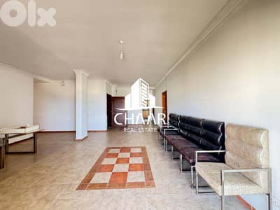 Apartment for Rent in Jnah - شقة للايجارفي الجناح - #R2259