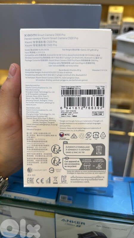 Xiaomi Smart Camera C500 pro 44$ 1