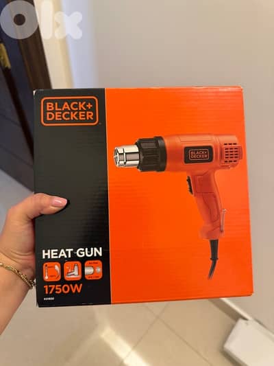 Black+Decker Heat Gun 1750W