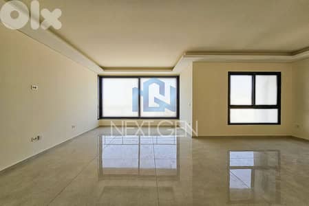 Apartment For Sale In Verdun | شقة للبيع في فردان