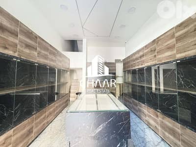 Shop for Rent in Hamra - محل للايجار في الحمرا - #R2774