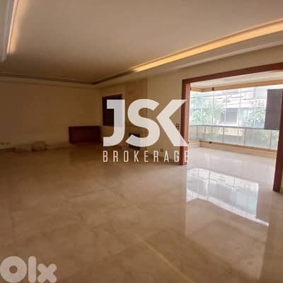 L19037 - Decorated Apartment With Terrace For Sale in Baabda, Brasilia