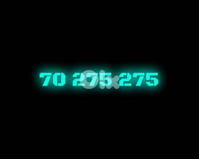 Golden Vip Number