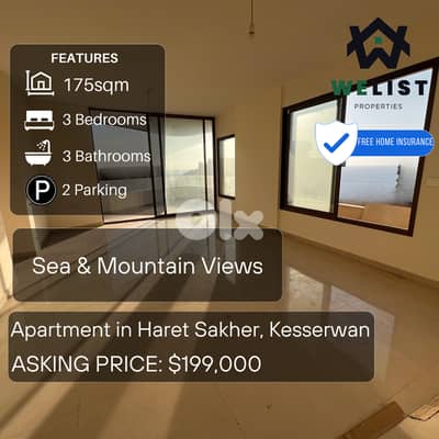 Apartment for sale in Haret Sakher شقة للبيع في حارة صخر
