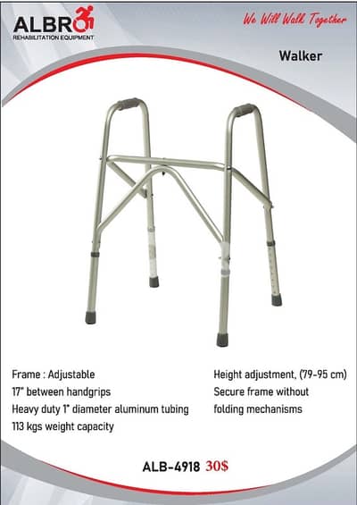 Walker Aluminum والكر