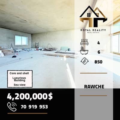 apartments for sale in rawche beirut شقق للبيع في روشة بيروت