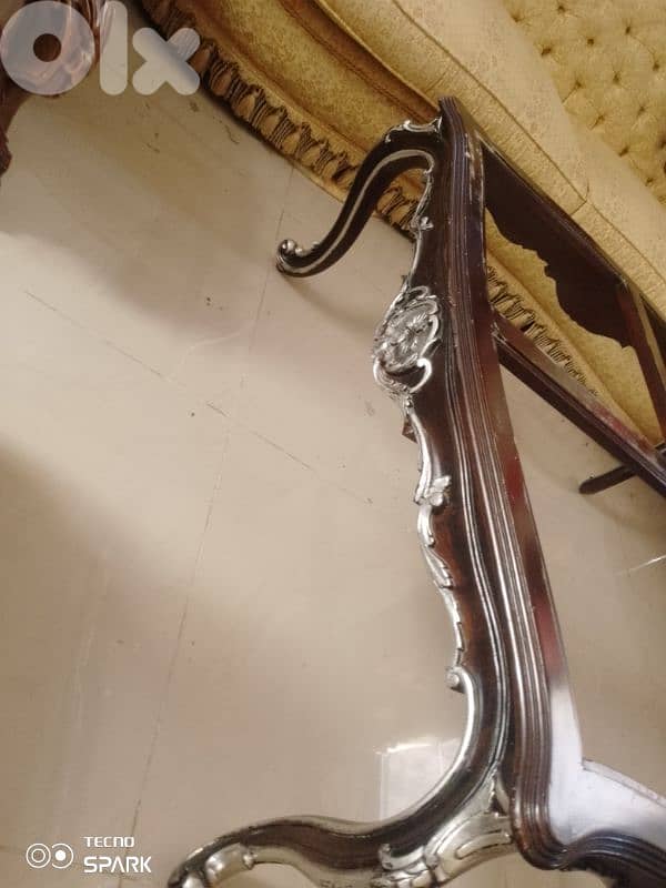 صيدا بيساريه 4