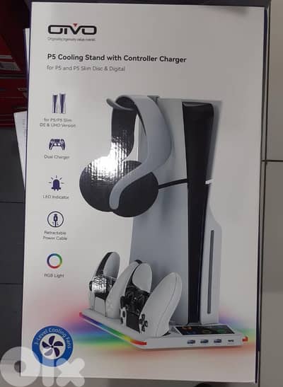 Oivo ps5 cooling stand with rgb