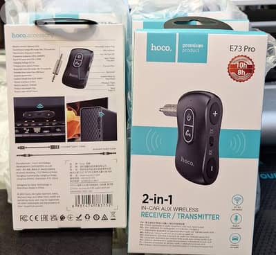 HOCO 2-IN-1 AUX WIRELESS (RECEIVER/TRANSMITTER) E73 PRO