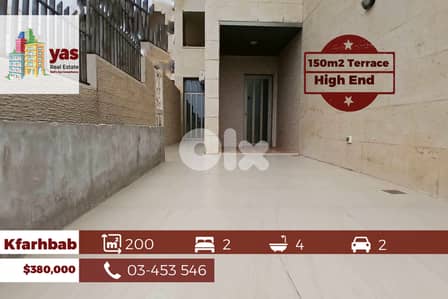 Kfarhbab 200m2 | 150m2 Terrace | High End | Partial View | IV