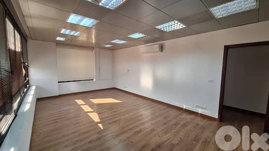 High-end Office for Rent in Mirna Chalouhi مكتب فاخر للإيجار في ميرنا