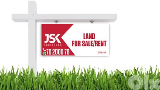 L19059 - Land In Batroun For Sale Perfect for Multi-Sport Potential