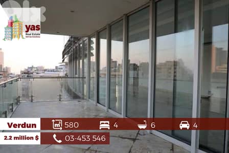 Verdun 580m2 | Ultra Prime Location | Quiet Street | OH