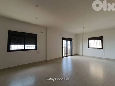 Apartment For SALE In Naher Ibrahim شقة للبيع #ES