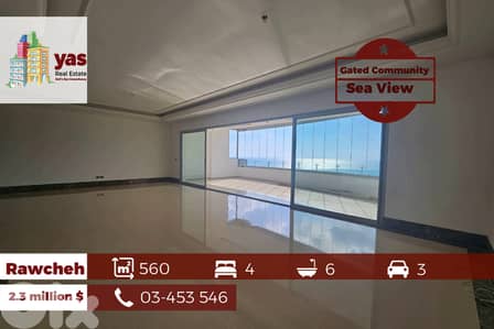 Rawcheh 560m2 | Ultra Prime Location | Sea View | Gated Community | OH