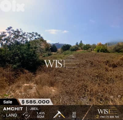 Prime 1,435 SQM Land for SALE in Amchit!