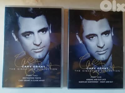 The Cary Grant movies collection 5 movies box set
