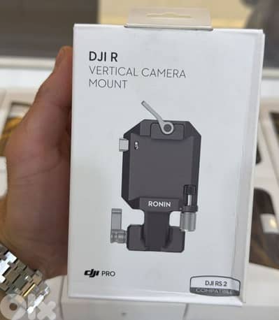 Dji R Vertical Camera Mount