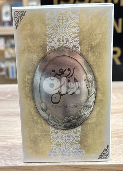 Lattafa Rouat Al Musk 100ml Original & Best offer