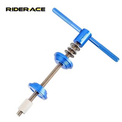 Bicycle lower