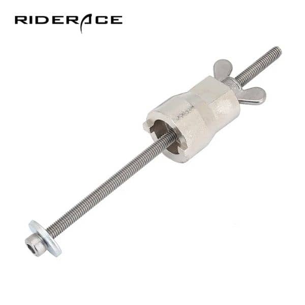 Freewheel Remover Tool 3