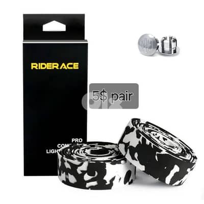 Bar Tape