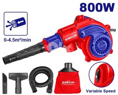 aspirator and blower 2in1 EMTOP منفخ و مكنسة