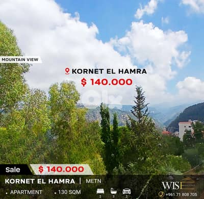 130 SQM Apartment for SALE in kornet El Hamra!