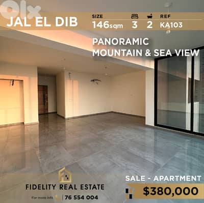 Apartment for sale in Jal El Dib KA103  شقة للبيع في جل الديب