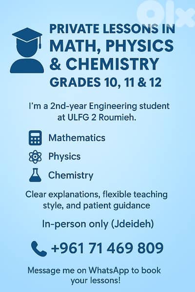 Private Lessons in Math, Physics & Chemistry – Grades 10-12