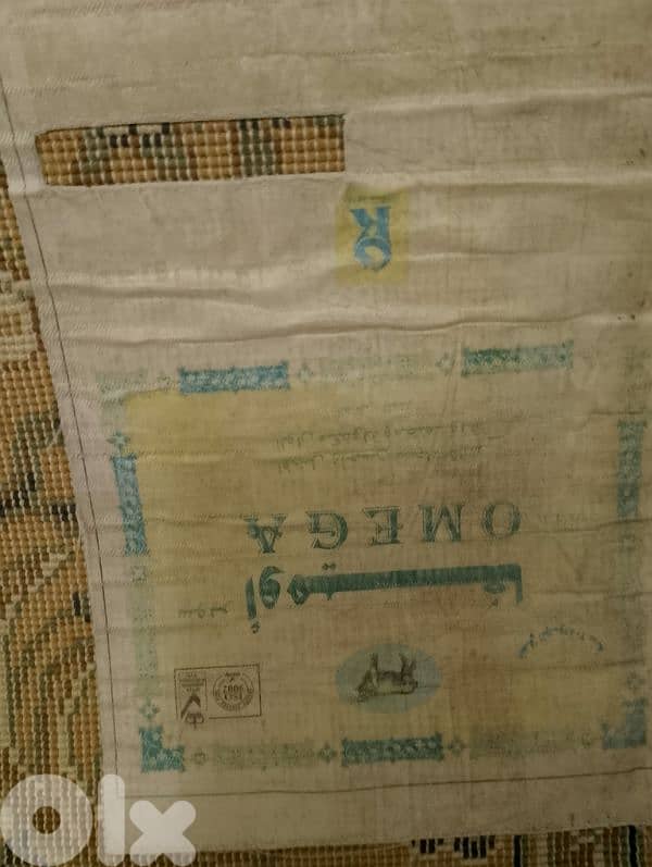 سجاد مرتب 1