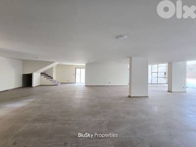 Showroom For RENT In Mansourieh صالة عرض #PH