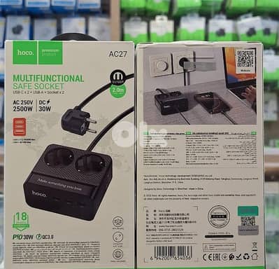 HOCO MULTIFUNCTIONAL SAFE SOCKET AC27