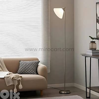 Adesso Swivel Floor Lamp – 360° Shade & 180cm Height for Task Lighting