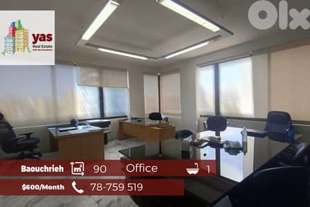 Baouchrieh 90m2 | Luxury Office | prime Location | Rent | AA |