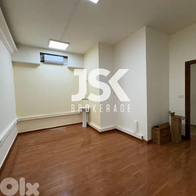 L19154 Fully Renovated Shop For Rent in A Prime Location in Mansourieh