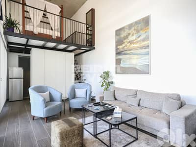 Beautiful Modern Loft | Terrace | Open View