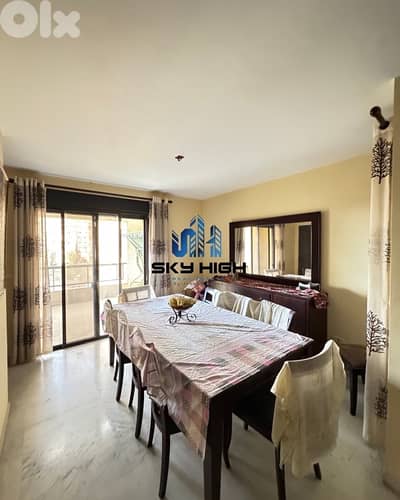 Furnished duplex for sale in antelias - دوبلكس مفروش للبيع في أنطلياس