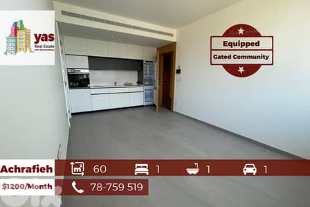 Achrafieh/Rizk 60m2 | Equipped | Gated | Prime Location | OH
