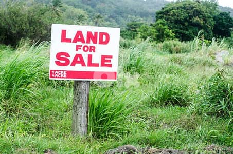 Land for sale in Beit Merry ارض للبيع في بيت مري