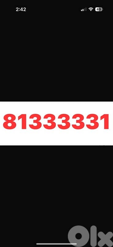 81333331 diamond number