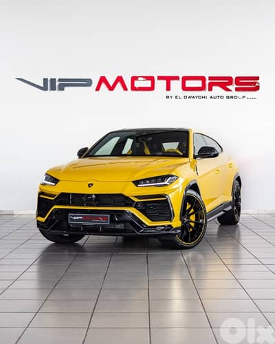 Lamborghini Urus Capsule 2022 ( SAAD & TRAD )