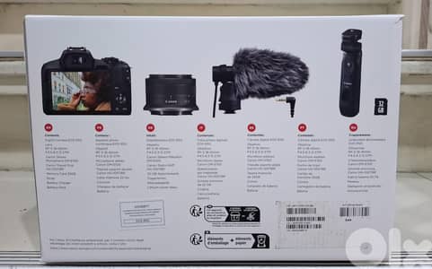CANON Camera EOS R50 Content Creator Kit