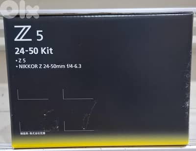 Nikon Nikkor Z5 24-50mm f/4-6.3