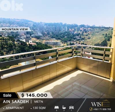 130 SQM Apartment FOR SALE – Ain Saadeh!