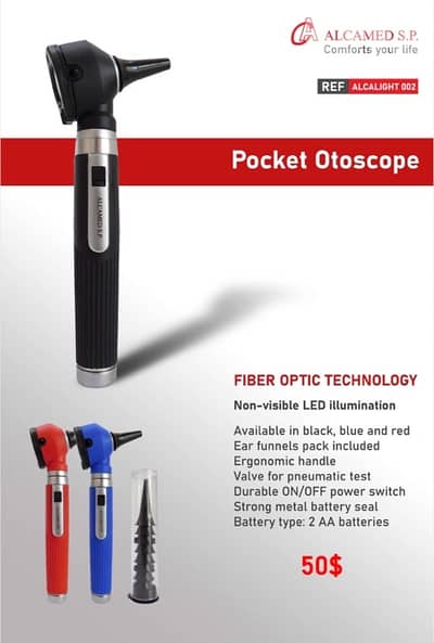 Pocket Otoscope منظار الأذن