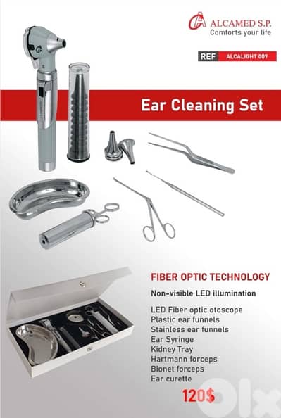 Ear Cleaning Set مجموعة تنظيف الأذن