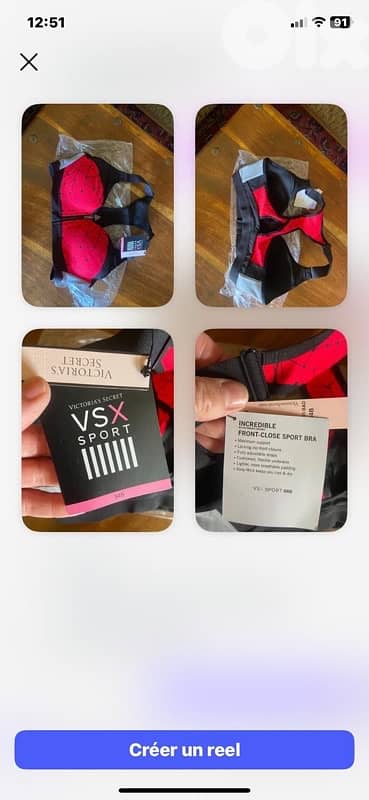 Victoria Secret VSX sport