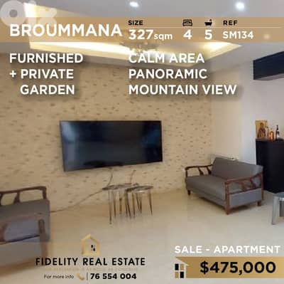 Apartment for sale in Broummana SM134 شقة مفروشة للبيع في برمانا،